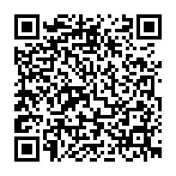 qrcode:http://www.college-guemene-sur-scorff.ac-rennes.fr/69