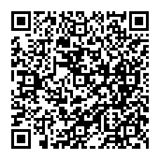 qrcode:http://www.college-guemene-sur-scorff.ac-rennes.fr/spip.php?rubrique123
