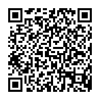 qrcode:http://www.college-guemene-sur-scorff.ac-rennes.fr/126