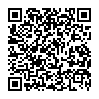 qrcode:http://www.college-guemene-sur-scorff.ac-rennes.fr/75