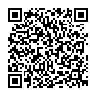 qrcode:http://www.college-guemene-sur-scorff.ac-rennes.fr/684