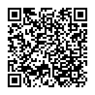 qrcode:http://www.college-guemene-sur-scorff.ac-rennes.fr/430