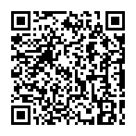 qrcode:http://www.college-guemene-sur-scorff.ac-rennes.fr/135