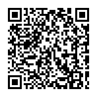 qrcode:http://www.college-guemene-sur-scorff.ac-rennes.fr/86