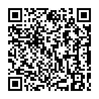 qrcode:http://www.college-guemene-sur-scorff.ac-rennes.fr/120