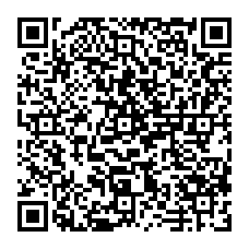 qrcode:http://www.college-guemene-sur-scorff.ac-rennes.fr/spip.php?rubrique116