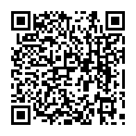 qrcode:http://www.college-guemene-sur-scorff.ac-rennes.fr/364