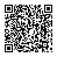 qrcode:http://www.college-guemene-sur-scorff.ac-rennes.fr/97