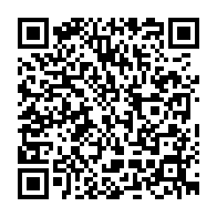 qrcode:http://www.college-guemene-sur-scorff.ac-rennes.fr/339