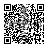 qrcode:http://www.college-guemene-sur-scorff.ac-rennes.fr/127
