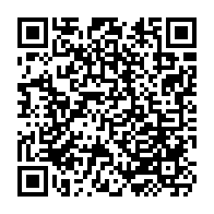 qrcode:http://www.college-guemene-sur-scorff.ac-rennes.fr/212
