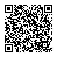 qrcode:http://www.college-guemene-sur-scorff.ac-rennes.fr/700