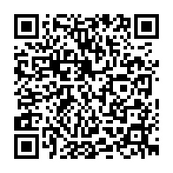 qrcode:http://www.college-guemene-sur-scorff.ac-rennes.fr/101