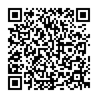 qrcode:http://www.college-guemene-sur-scorff.ac-rennes.fr/661
