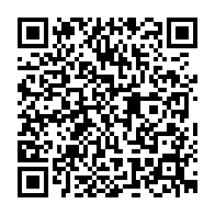 qrcode:http://www.college-guemene-sur-scorff.ac-rennes.fr/659
