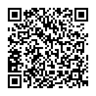 qrcode:http://www.college-guemene-sur-scorff.ac-rennes.fr/675