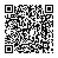 qrcode:http://www.college-guemene-sur-scorff.ac-rennes.fr/46