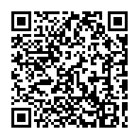 qrcode:http://www.college-guemene-sur-scorff.ac-rennes.fr/99