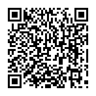 qrcode:http://www.college-guemene-sur-scorff.ac-rennes.fr/114