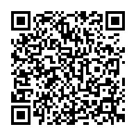 qrcode:http://www.college-guemene-sur-scorff.ac-rennes.fr/677
