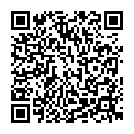qrcode:http://www.college-guemene-sur-scorff.ac-rennes.fr/115