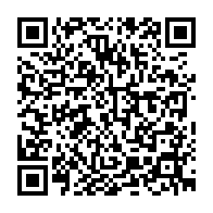 qrcode:http://www.college-guemene-sur-scorff.ac-rennes.fr/460