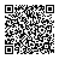 qrcode:http://www.college-guemene-sur-scorff.ac-rennes.fr/725
