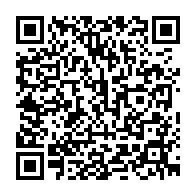 qrcode:http://www.college-guemene-sur-scorff.ac-rennes.fr/119