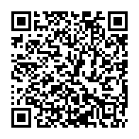 qrcode:http://www.college-guemene-sur-scorff.ac-rennes.fr/96