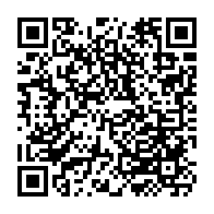 qrcode:http://www.college-guemene-sur-scorff.ac-rennes.fr/121