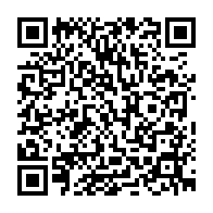 qrcode:http://www.college-guemene-sur-scorff.ac-rennes.fr/717