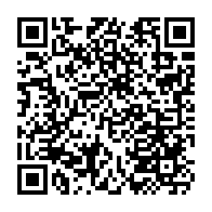 qrcode:http://www.college-guemene-sur-scorff.ac-rennes.fr/599