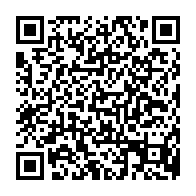 qrcode:http://www.college-guemene-sur-scorff.ac-rennes.fr/644