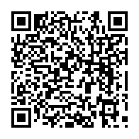 qrcode:http://www.college-guemene-sur-scorff.ac-rennes.fr/160