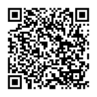 qrcode:http://www.college-guemene-sur-scorff.ac-rennes.fr/538