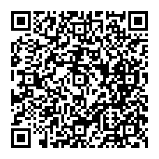 qrcode:http://www.college-guemene-sur-scorff.ac-rennes.fr/spip.php?rubrique2