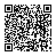 qrcode:http://www.college-guemene-sur-scorff.ac-rennes.fr/249