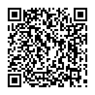 qrcode:http://www.college-guemene-sur-scorff.ac-rennes.fr/81