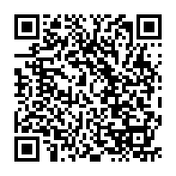 qrcode:http://www.college-guemene-sur-scorff.ac-rennes.fr/264