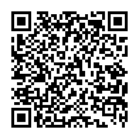 qrcode:http://www.college-guemene-sur-scorff.ac-rennes.fr/103