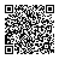 qrcode:http://www.college-guemene-sur-scorff.ac-rennes.fr/748