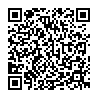 qrcode:http://www.college-guemene-sur-scorff.ac-rennes.fr/658