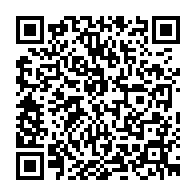 qrcode:http://www.college-guemene-sur-scorff.ac-rennes.fr/691