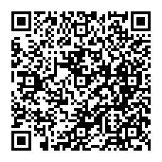 qrcode:http://www.college-guemene-sur-scorff.ac-rennes.fr/spip.php?rubrique118