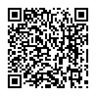 qrcode:http://www.college-guemene-sur-scorff.ac-rennes.fr/687