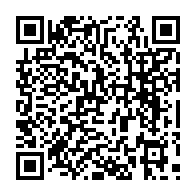 qrcode:http://www.college-guemene-sur-scorff.ac-rennes.fr/645