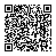 qrcode:http://www.college-guemene-sur-scorff.ac-rennes.fr/106