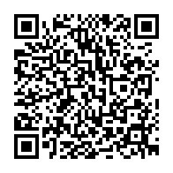 qrcode:http://www.college-guemene-sur-scorff.ac-rennes.fr/349