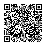 qrcode:http://www.college-guemene-sur-scorff.ac-rennes.fr/137