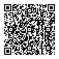 qrcode:http://www.college-guemene-sur-scorff.ac-rennes.fr/spip.php?rubrique10